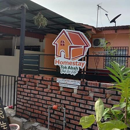 Homestay Tok Abah セリ・イスカンダル エクステリア 写真