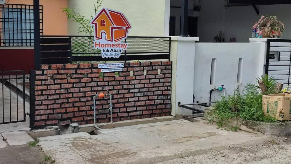 Homestay Tok Abah セリ・イスカンダル エクステリア 写真